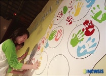 우리나라 생물자원, 우리가 지키고 알려요