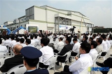 국방과학연구소 제5시험장(수압램 시험장비) | 국방과학연구소, ADD 제5시험장 준공식