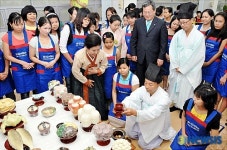 한국의 전통문화 체험해보세요