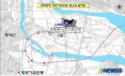 김해공항 북측활주로 안전성 향상…유도등 설치 완료