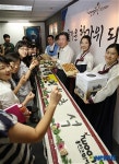 일일 떡카페 참가하세요