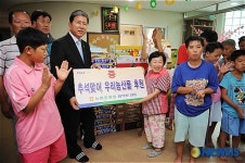 농협, 추석맞아 고양 천사의 집 위문