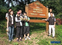 토공 대전충남지역본부, 알밤오너 농장 현판식