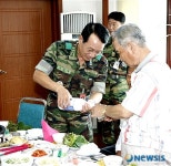 어르신 감사합니다