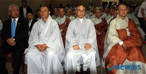 종교편향 인사 사퇴하라