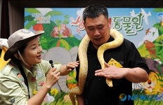 복지시설 찾은 어린이대공원 동물들