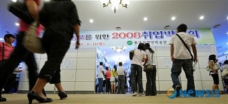 외국 동포들의 취업으로 향하는 길