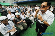 옛 노래 부르며 한가위 즐겨요