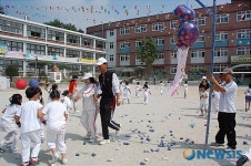 신나는 박 터트리기