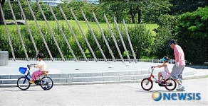 생애 첫 드라이브