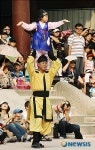 추석 연휴 마지막은 우리공연과 함께