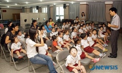 구로소방서, 어린이대상 소방안전교육 실시