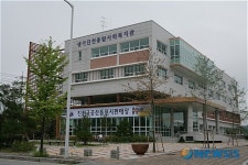 생거진천종합사회복지관