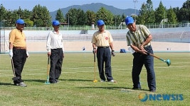 음성 그라운드골프대회
