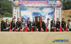 청주 용정축구공원 시삽