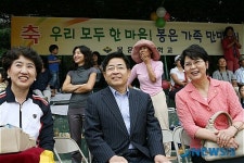 가을운동회 참석한 맹정주 구청장