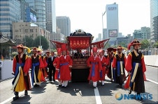 임금님이 타는 가마 어연(御輦)