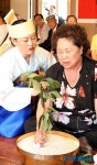 자리걷이 넋대잽히기