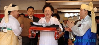 전통 노들제 굿 자리걷이 넋상올리기