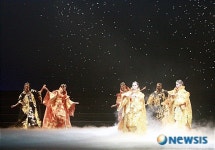 한-러교류축제 개막