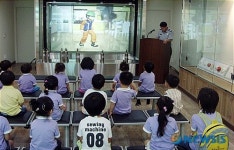 소방관과 함께하는 119소방안전 체험장