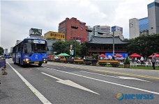 교통통제, 버스만 운행되는 종로