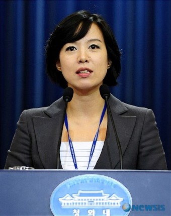 김은혜 부대변인, 李 대통령 러시아 방문 관련 브리핑