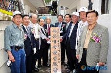 어르신들 편안한 노후생활 즐기세요