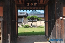 경북 의성 산운마을의 운곡당