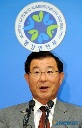 공무원연금 개선안 발표하는 김상균 위원장