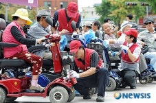 사랑의 휠체어 점검, 매주 수요일 진행