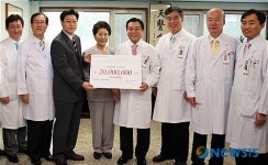 동산의료원 가정의학과 동문회, 새 의료원 건립기금 2000만원 쾌척