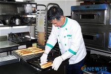 인제 베어커리에서의 현장체험