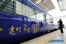 새로운 관광열차 해랑의 외관과 로고