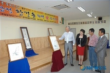 한건동 화백의 愛묵난전