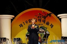 김종간 김해시장의 축사