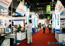 2008 국제자동화정밀기기전 개막