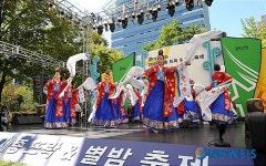 세종 뜨락 축제