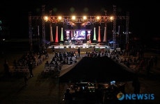 제16회 용마축제