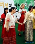 결혼이민여성들이 부르는 아리랑