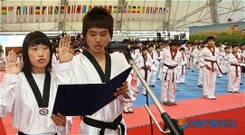 제1회 태권도공원배 전북태권도대회 개막