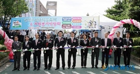 이번 축제 통해 평생학습·자원봉사의 소중한 의미 새겨요