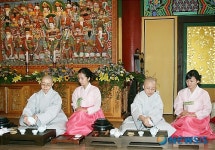 전차의식다례
