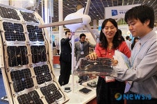 곡선형 태양열 집광판