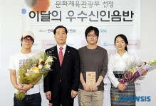 이달의 우수신인음반에 시메트리 Passion of Paradiso 선정