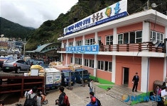 울릉도 여객선터미널