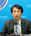 이용걸 예산실장, 09년 예산 및 기금운용안 브리핑
