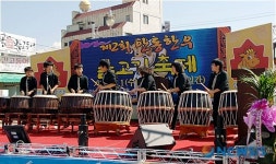 한우불고기축제 풍북초등학교 축하공연