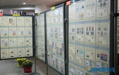 진주우체국 우표전시회