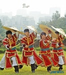 전통무술시범